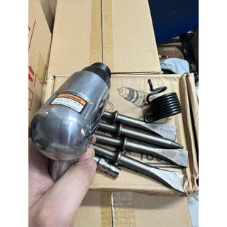 Máy Đục Rung Hơi Khí Nén sử dụng để đục và mở những chi tiết cứng đầu trên xe máy và ô tô