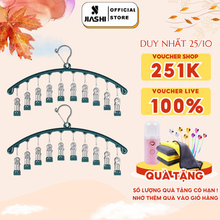 Móc treo đồ lót tất vớ JIASHI thông minh bọc sơn tĩnh điện có khóa chống gió chống trượt với 10 kẹp ghim giữ đồ MQA02