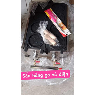 Máy làm bánh đồng xu 10 won (sẵn hàng 3,4 xu)