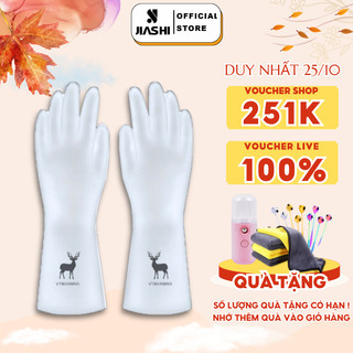 Găng Tay Cao Su Jiashi Đa Năng Rửa Bát, Giặt Đồ, Dọn Nhà Siêu Dai Siêu Bền Hàng Nội Địa Trung Cao Cấp GTC01