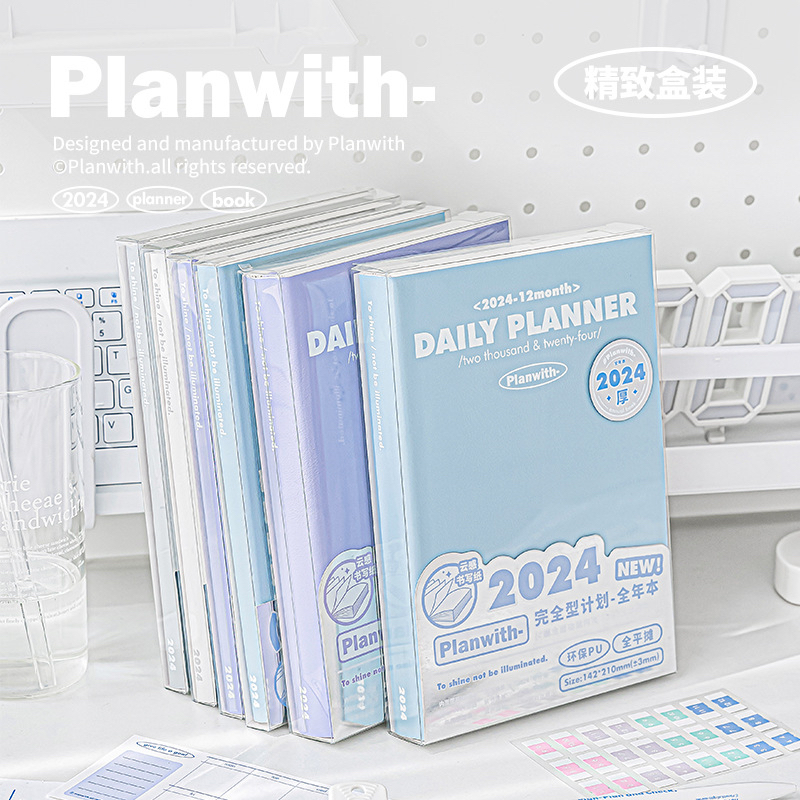 Sổ Planner 2024 Planwith lập kế hoạch hàng ngày