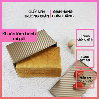 Khuôn bánh mì gối sandwich 250g - 450g, làm bánh mì, khuôn bánh nướng chống dính, giấy nến Trường Xuân