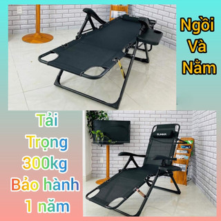 Ghế gấp xếp thư giãn cao cấp Sumika 168 - Mẫu mới nhất 2024