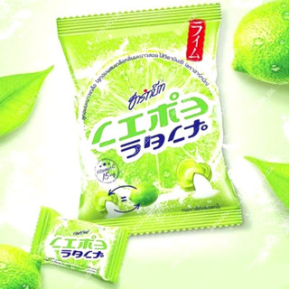 Kẹo chanh muối Thái Lan 120gr