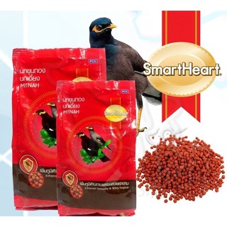 Cám chim Sáo, Nhồng Mynah Smart Heart 400g