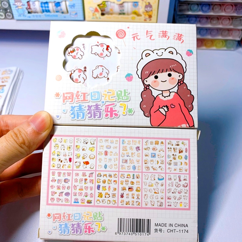 Hộp 12 tờ sticker hình động vật dễ thương mã No.1174