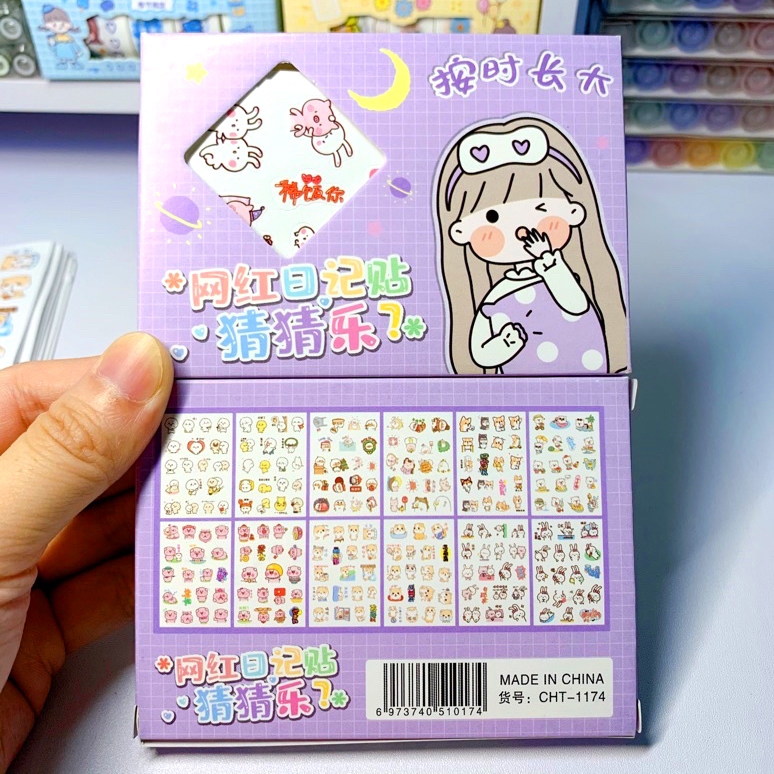 Hộp 12 tờ sticker hình động vật dễ thương mã No.1174