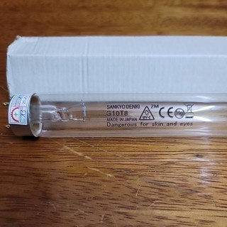 Bóng đèn cực tím 3 tấc