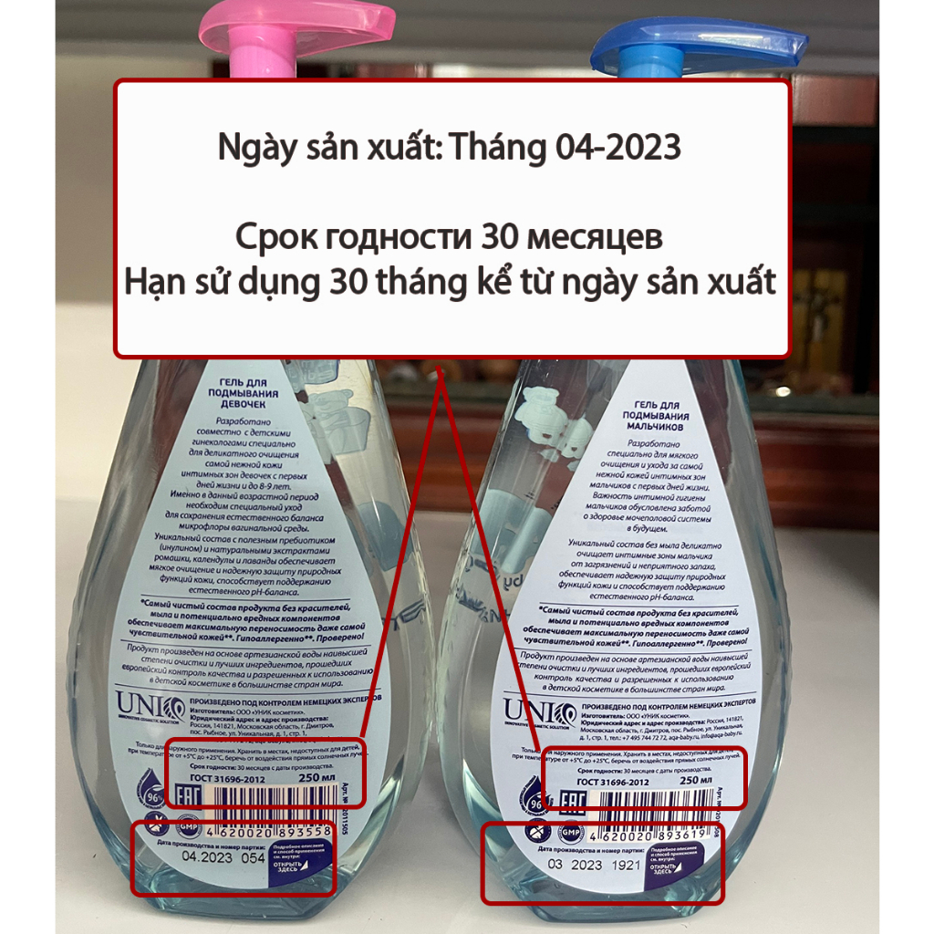 Dung dịch vệ sinh AQA BABY cho bé từ 0 đến 8 tuổi 250ml của Nga