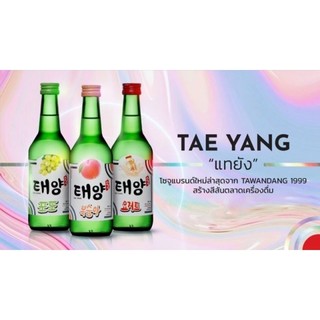 Rượu soju hàn quốc Tae Yang 5 vị chai 360ml