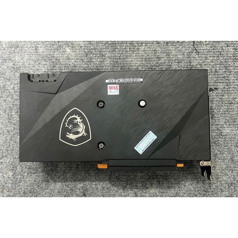 Card màn hình MSI RX 6700 XT MECH 2X 12GB BH HÃNG 09-10/2024