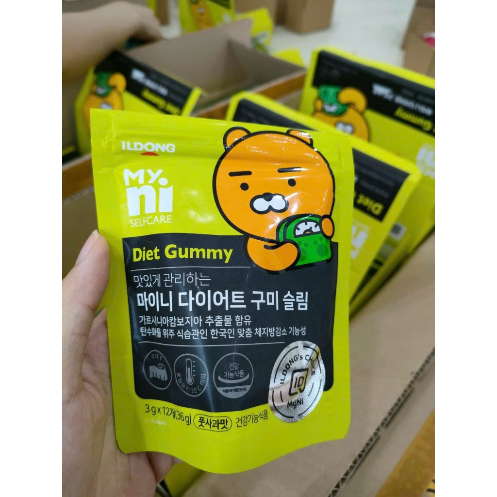 Kẹo Táo Giảm Cân Myni Selfcare Diet Gummy ILDONG Hàn Quốc Gói 12 Viên