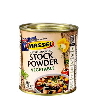 Hạt Nêm Massel Úc 100% Không Bột Ngọt Vị Rau 168g Maxwell