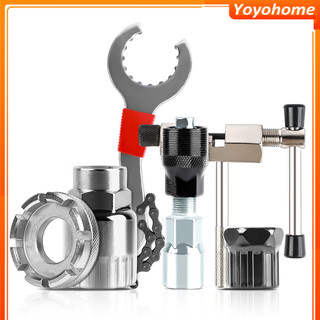 Dụng cụ sửa chữa xe đạp bộ dụng cụ sửa chữa xe đạp giá đỡ xích xe đạp dụng cụ tháo bánh đà cờ lê xe đạp