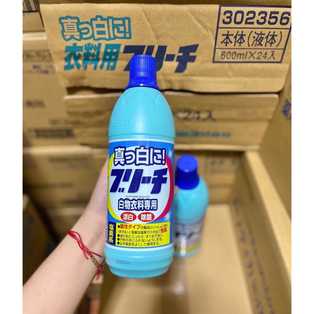 Nước tẩy trắng quần áo 600ml Rocket - nội địa NHẬT BẢN