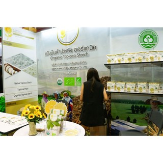 Bột sắn hữu cơ Ubon 400gr