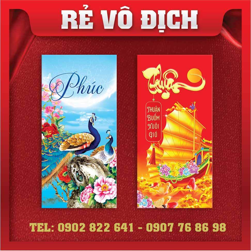 1Bao lì xì 2024 Chúc Tết Lễ Giấy Dày Dặn