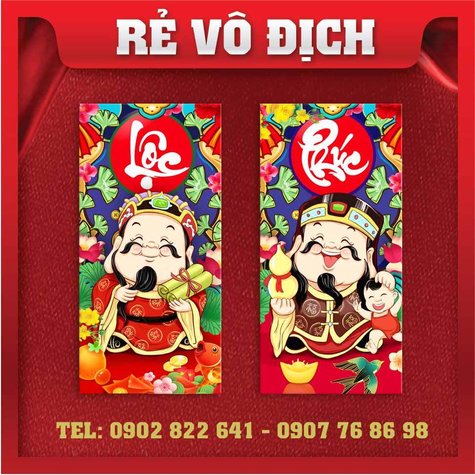 1Bao lì xì 2024 Chúc Tết Lễ Giấy Dày Dặn