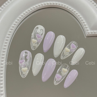 Nailbox tím trái tim
