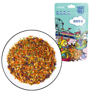 Viên thịt rau củ sấy lạnh mix vị gói 100gr cho thú cưng