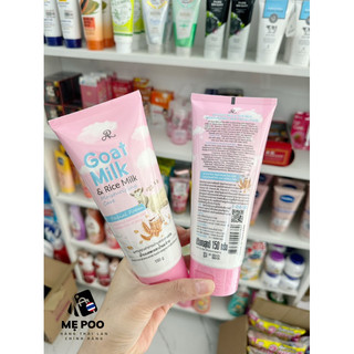 Sữa rửa mặt sữa dê ar goat milk & rice milk