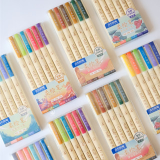 Set 6 Bút Soft Brush Sign Pen NEW CITY COLORS Luyện Calligraphy Ngòi Cao Cấp