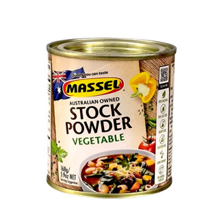 Hạt nêm Healthy Care massel premium stock powder vegetable lon 168g - vị rau củ