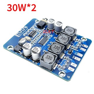 Mạch giải mã - khuếch đại âm thanh bluetooth 4.0 TPA3118