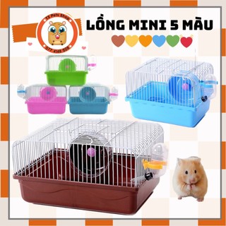 Lồng mini 5 màu để xách đi hoặc nuôi đẻ hamster
