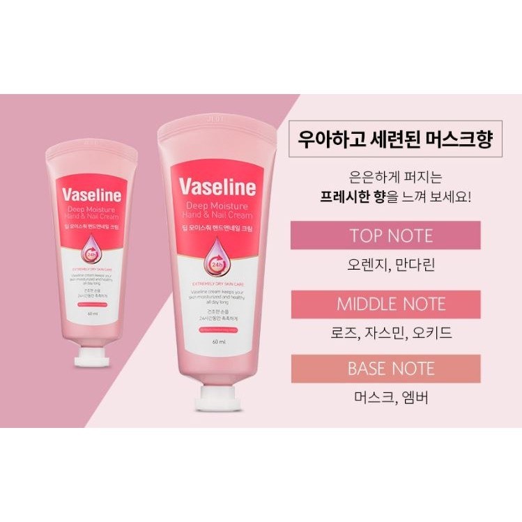 ĐỘ ẨM SÂU tay&Móng tay/Kem Dưỡng Ẩm kem dưỡng tay 60mlVaseline Hàn Quốc