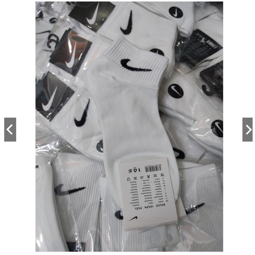 Tất Nike bị dính bụi do vận chuyển