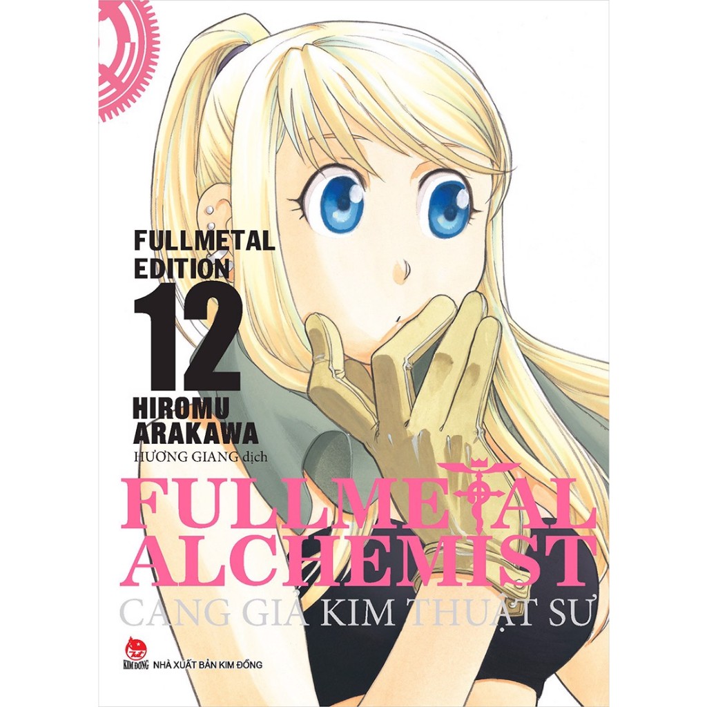 FULLMETAL ALCHEMIST - CANG GIẢ KIM THUẬT SƯ 12 BẢN IN ĐẦU NGUYÊN SEAL TẶNG KÈM BOOKMARK