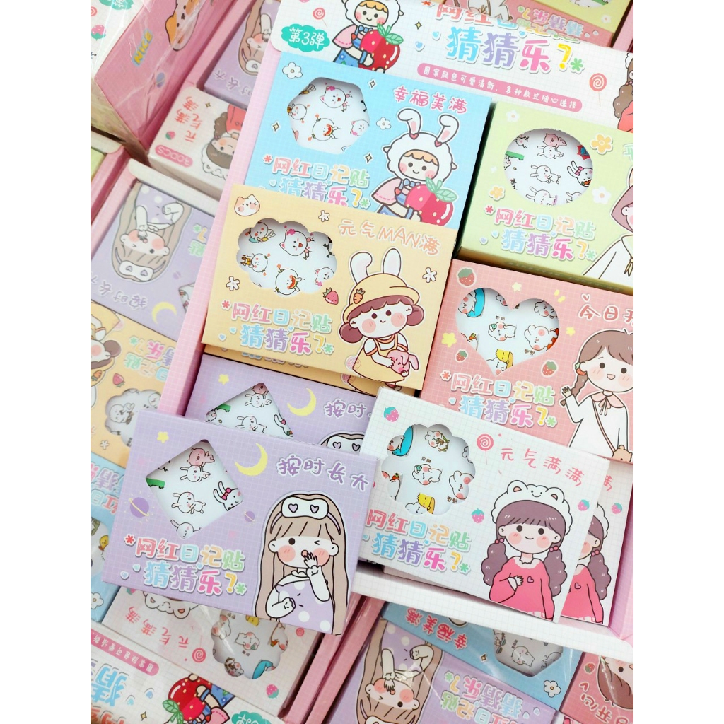 Hộp 12 tờ sticker hình động vật dễ thương mã No.1174