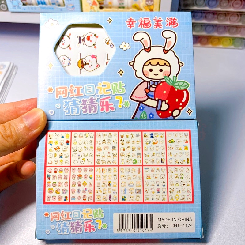 Hộp 12 tờ sticker hình động vật dễ thương mã No.1174