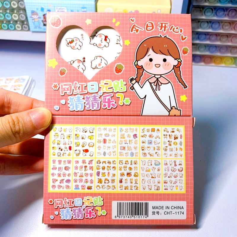 Hộp 12 tờ sticker hình động vật dễ thương mã No.1174