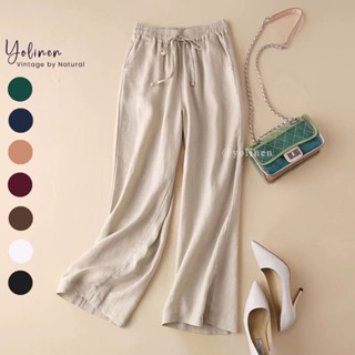  Quần linen ống rộng lưng thun YOLINEN cạp cao cột dây nhiều màu QD04 be kaki 
