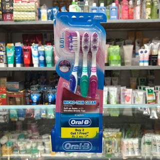 Bộ 3 bàn chải đánh răng lông mềm Oral-B