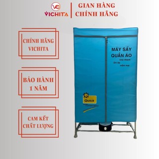 Tủ Sấy Quần Áo, Máy Sấy Quần Áo VICHITA