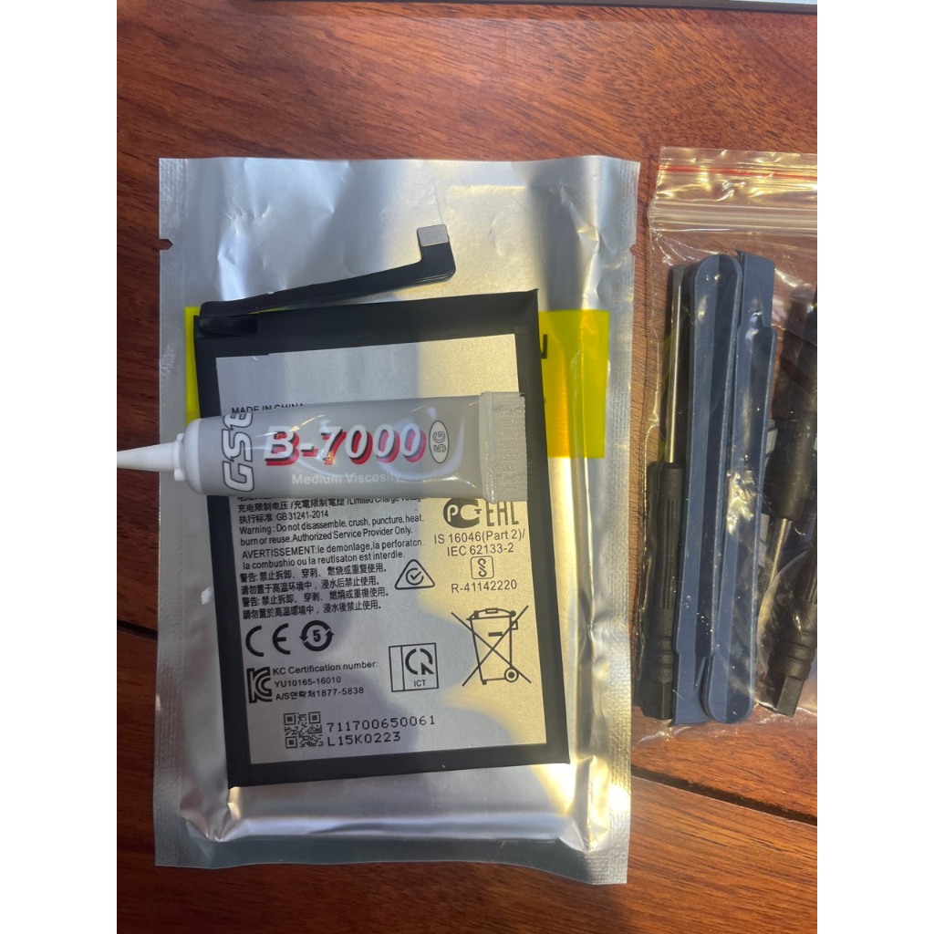 Pin Xiaomi BM4E / Poco Phone F1 / PocoPhone F1 / Poco F1 tặng bộ sửa và keo dán b7000.