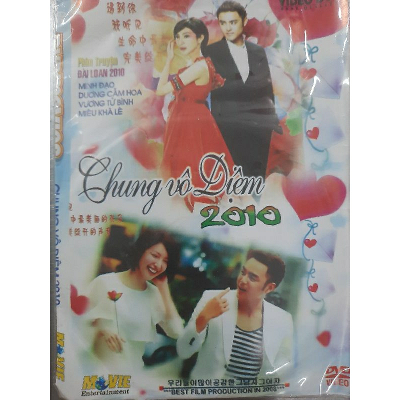 DVD phim Chung Vô Diệm