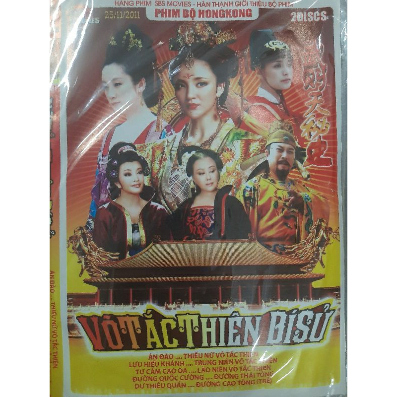 DVD phim Võ Tắc Thiên Bí Sử