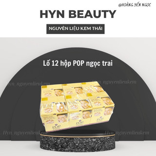 Lố 12 hộp pop vàng 4g và 20g