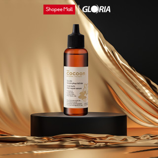 Serum Sa-chi Phục Hồi Tóc Cocoon 70ml