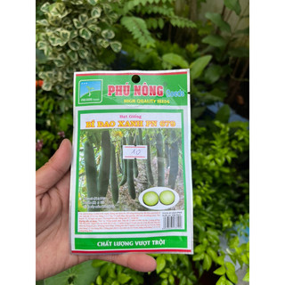 Hạt giống bí đao bắc, bí sặt, bí trái to gói 0,5gr