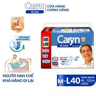 Bỉm người già CARYN tã dán/quần đủ size M40/L40/ Bỉm người lớn mỏng nhẹ chống tràn mềm mại di chuyển tiện lợi