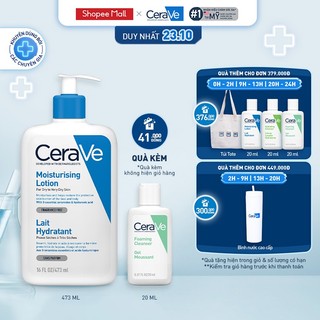 Bộ sữa dưỡng ẩm CeraVe cho da khô 473ml và sữa rửa mặt làm sạch sâu cho da dầu 20ml