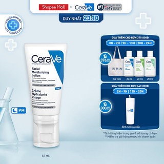 Sữa dưỡng ẩm ban đêm CeraVe PM Facial Moisturising Lotion 52ML
