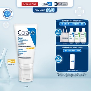 Sữa dưỡng ẩm chuyên biệt ban ngày CeraVe AM Facial Moisturising Lotion 52ML