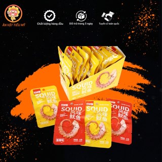 Mưc cay vị BBQ, vị cay tứ xuyên thương hiệu Hao Wei Wu 15g, Đồ ăn vặt nội địa cay ngon