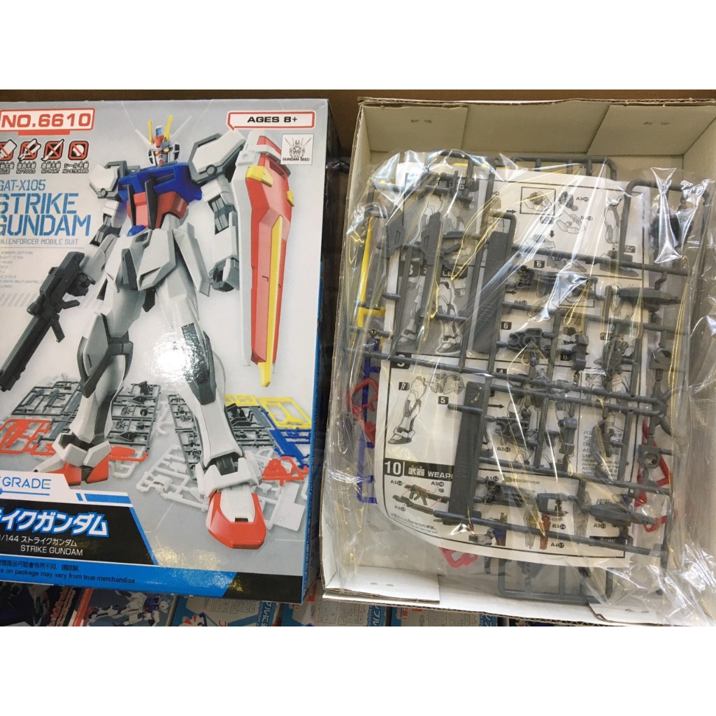 Mô hình Gundam EG RX-78-2 1/144 Entry Grade, robot lắp ráp EG RX78-2, đồ chơi trẻ em